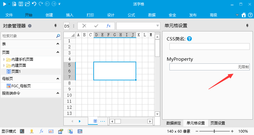 1669453836836-77ce7e48-d6ff-473b-ac3c-5a99cdd1b9dc.png
