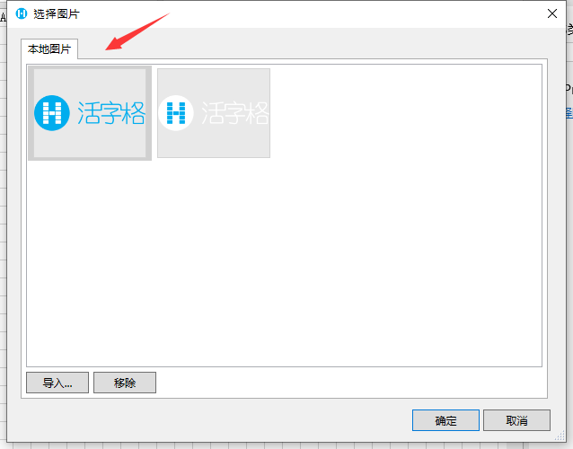 1669468770422-e66e4833-4c91-4057-a96a-23334bf93e92.png