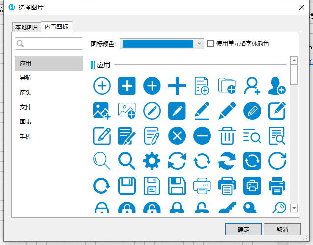 1669469477533-bd98f07c-5e88-4952-95d6-9b82adf2dd02.png