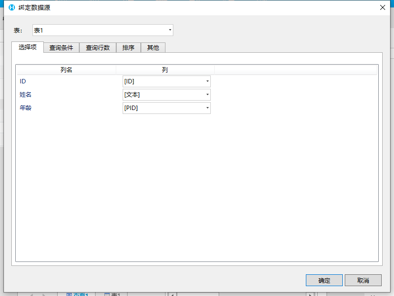 1669522064674-1cb5a855-b9bf-4747-8b40-bb04b6cdf95d.png