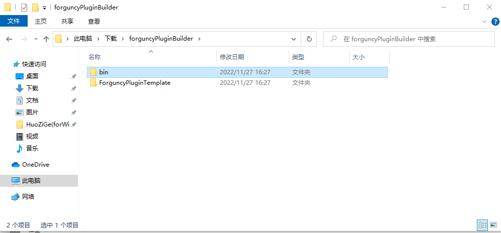 1669537770006-74c5074a-7578-42eb-8dbb-00836be421cf.png