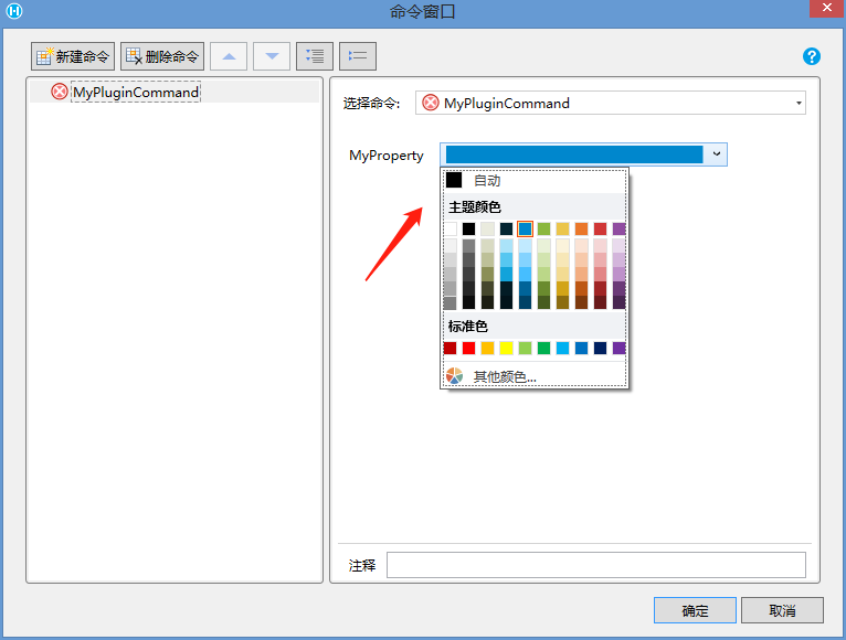 1669644725445-5d17cb73-ccdd-4bed-a145-3f933de8e89e.png