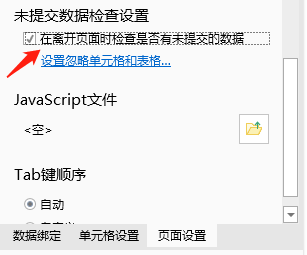 1669905143381-2efde082-2076-4336-97db-4af99c159e8c.png