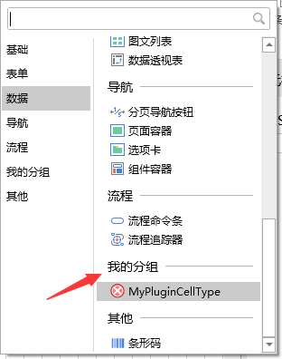 1669965949676-1ce1c722-c738-4aec-8117-64ea65209faf.png