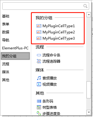 1669989636240-d8e074cb-b12c-49eb-b157-d00e7897f3fb.png