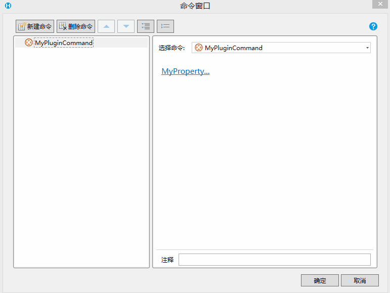 1670036999009-96580c03-e1cc-4338-b6c3-9f3089ba2dfb.gif