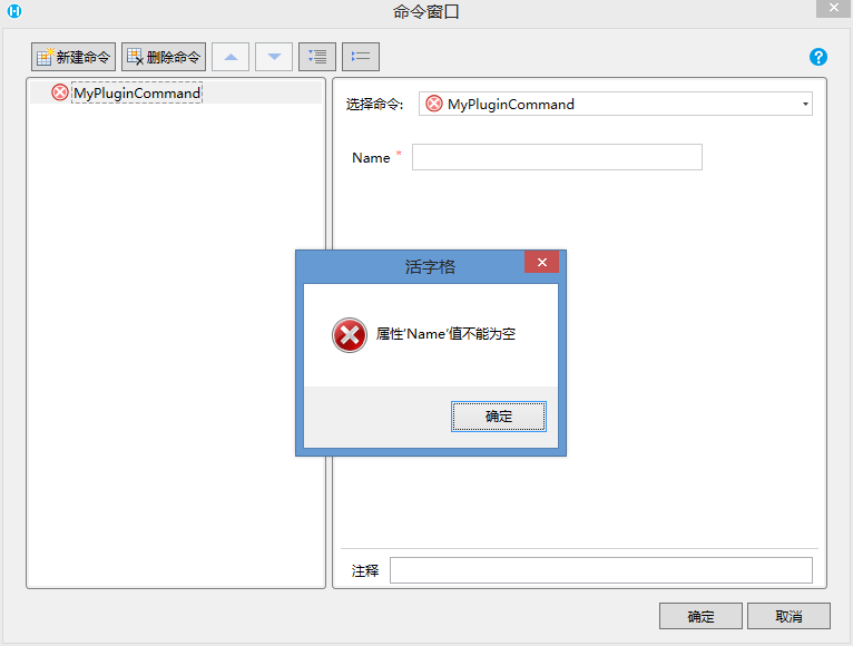 1670081182002-05499efc-c2f4-44e2-9e6a-7dccfcddd5c0.png