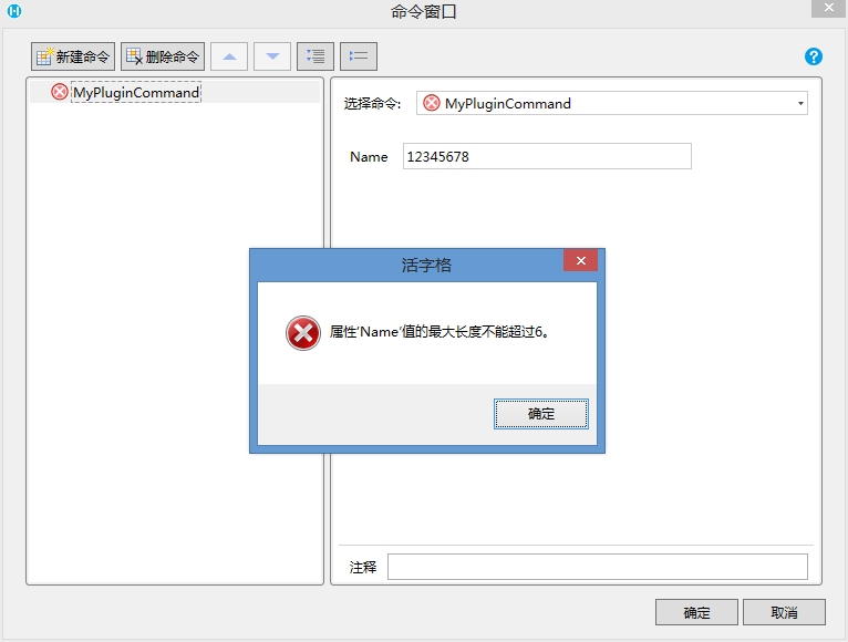 1670081402839-d376c97b-52fb-4504-b9c4-95ee92172f05.png