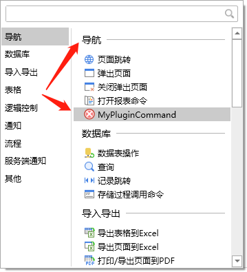 1670082639300-b77b3621-db53-4206-84a5-5d631168241e.png