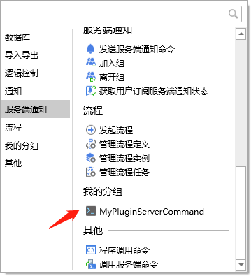 1670156936640-c366cc92-c2cf-41e6-baea-311f9f6c39fe.png