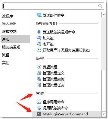 1670157000686-0fd3a84b-ec03-4b56-b489-a5d19eac552f.png