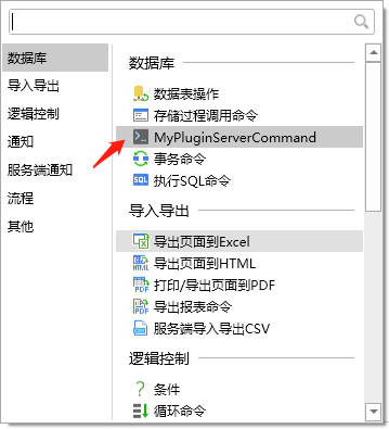 1670157130025-a7f90da9-954d-4092-9fbc-89b5f6ccdecf.png