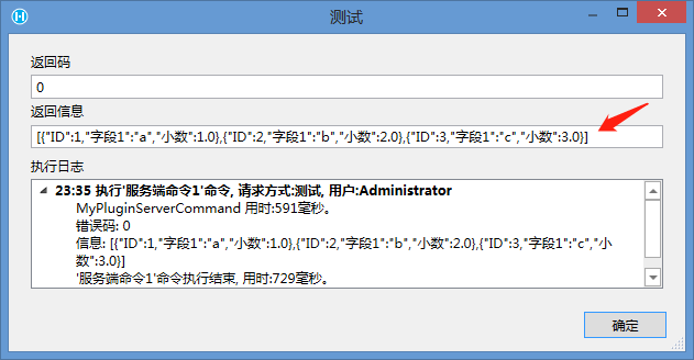 1670168117484-32887991-bd4e-4b3a-9225-74f92aa0d297.png