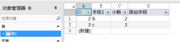 1670168580428-50661d0b-6336-40b6-a08b-5e52fd92507b.png