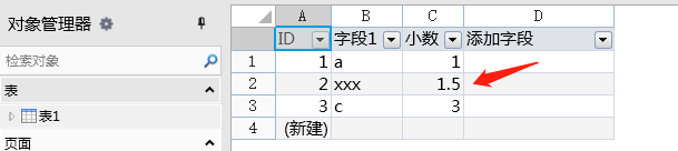 1670168879572-96355d77-4def-4d9b-b006-c5404c75a693.png