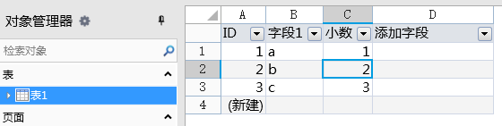 1670169030816-0fb5c11a-2376-4c7c-90b1-bd370f4c3169.png