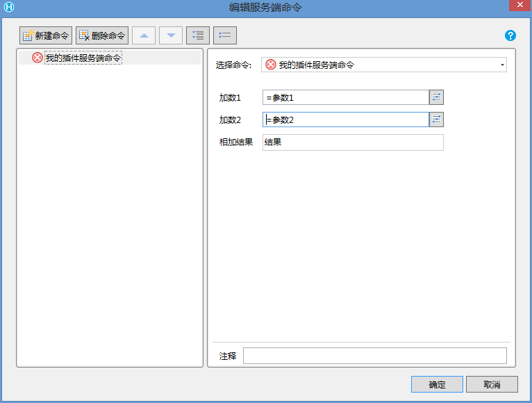 1670643825487-ea246bee-a1c7-456e-92ae-8e6632313900.png