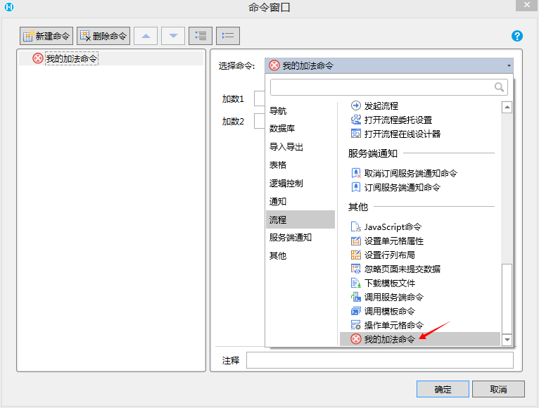 1670646101507-b54a2d19-26ef-4834-b895-9eeffc82d947.png