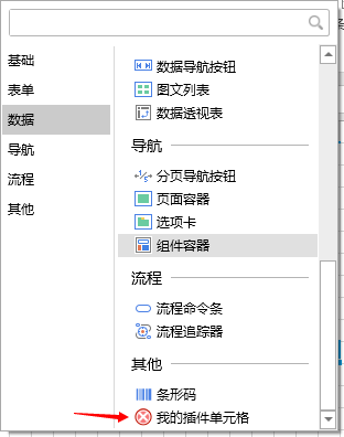 1670746326567-17f7b332-daa6-4c5f-a9ae-af58aead0f69.png
