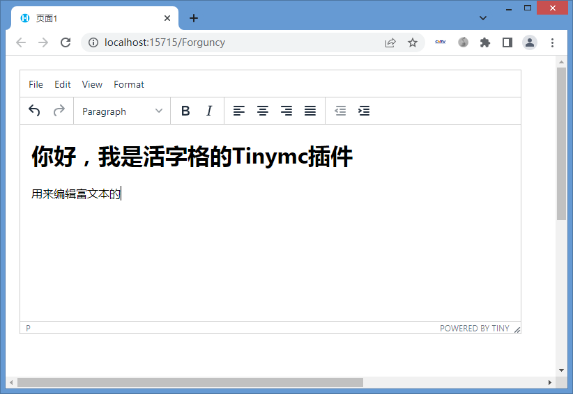 1670752636784-f2be3d0e-be2a-427a-ae6f-57c17385cedd.png
