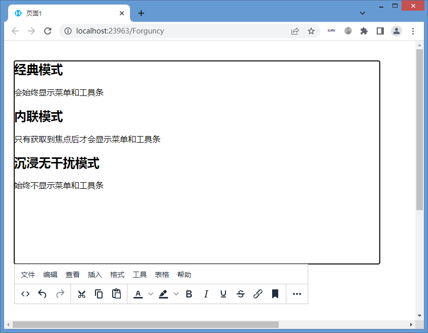 1670761141491-5b274263-a354-4610-b7e5-3f41203e9226.png