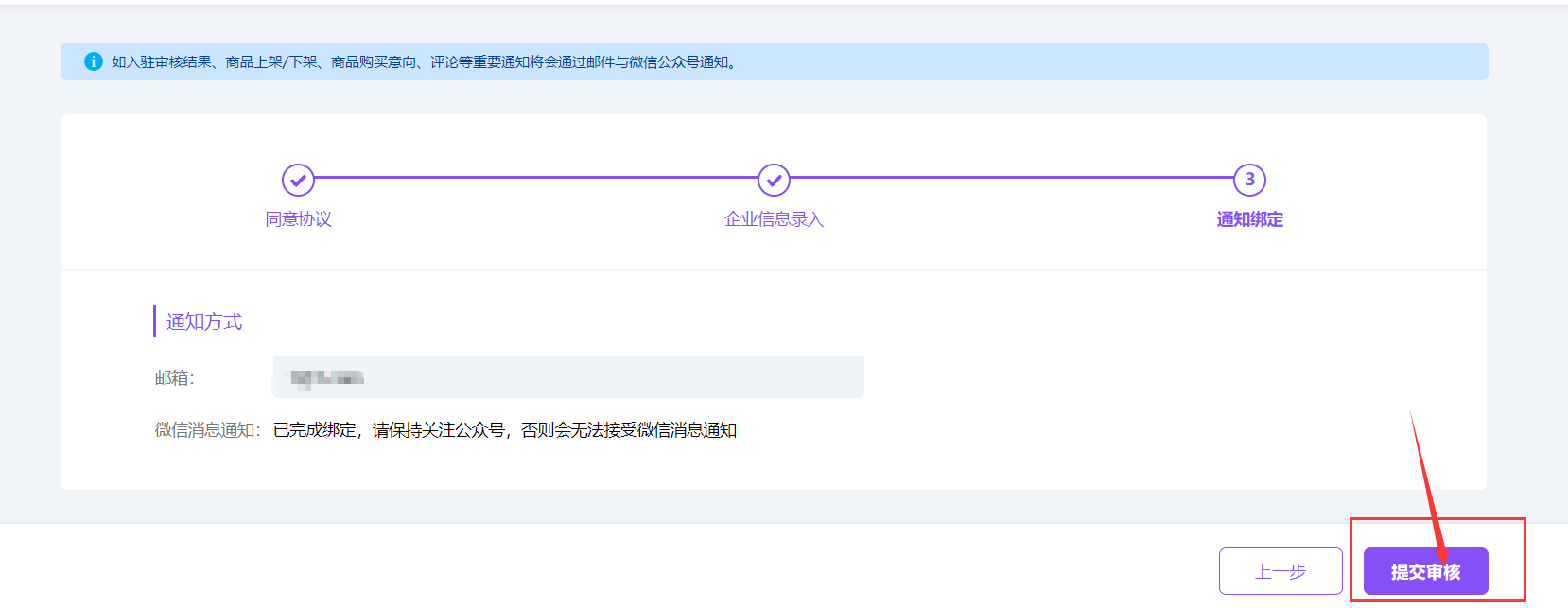 1675915266865-69cd30a9-00e4-4f7e-9ba5-2594ff771bd8.png