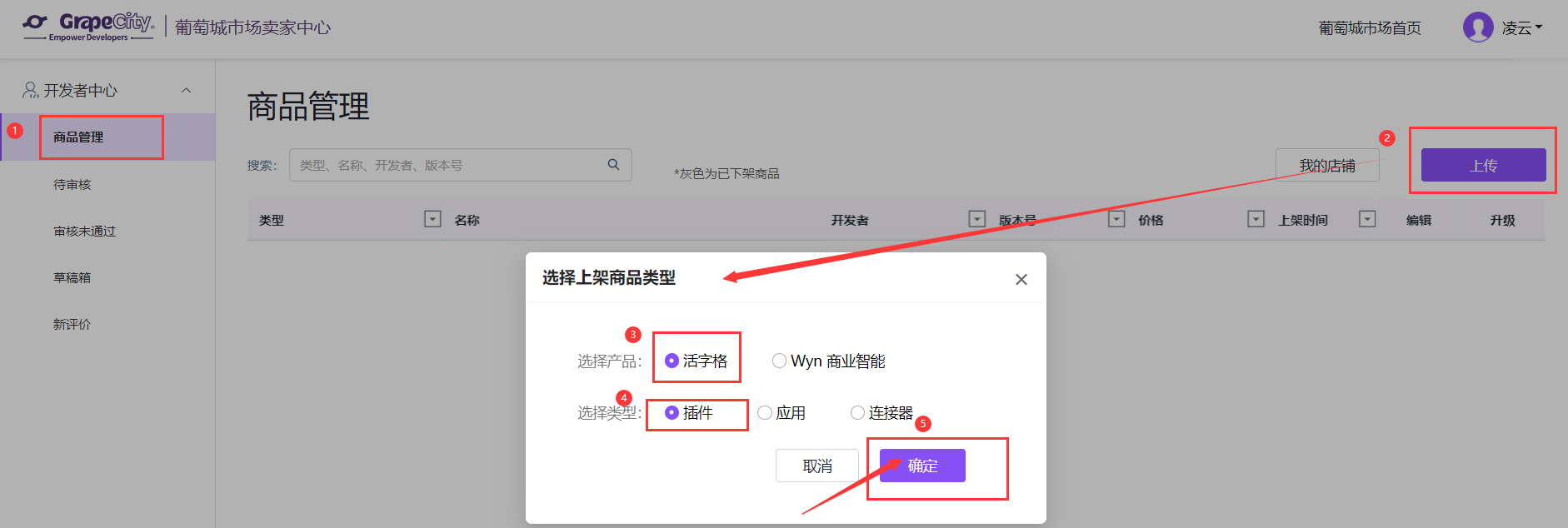 1675916145416-062b2dd7-ed00-4ed4-addb-a5255bab62f5.png