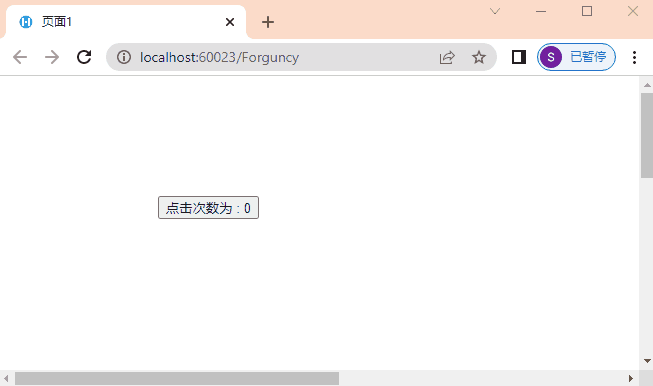 1678691377313-458fa350-4de3-499a-9dbf-1d5850a70552.gif