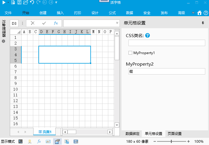 1685501219885-c28929ef-5242-4d27-b2d8-75bb19fc503c.gif