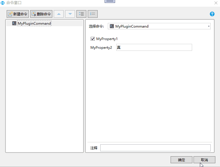 1685501548254-3877f4ee-ea19-432d-bf47-794e721756e7.gif