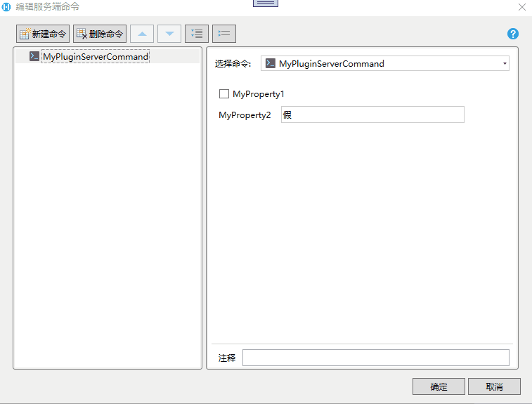 1685501771751-8f6668b2-d9fc-42a6-89d8-5339f1e2c5c4.gif