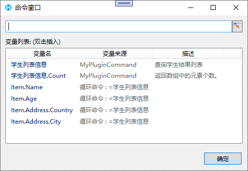 1691112968386-b37c76b8-c886-463e-a6ff-32c43afa13ac.png