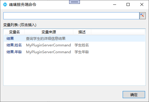1691113902142-7cc5a8f8-3530-4cbf-9b26-7c410bf6d1cc.png
