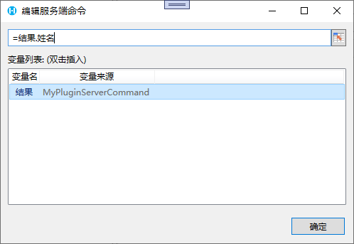 1691114009730-6c4bf7fe-22a7-4b79-8a8d-35c7b9c03bb6.png