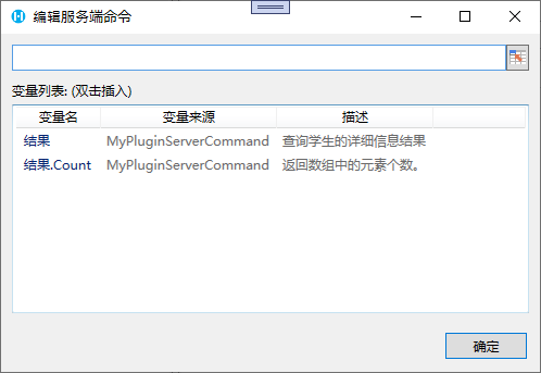 1691114247207-e937da80-dc42-466f-b1cc-5ad23e616d18.png