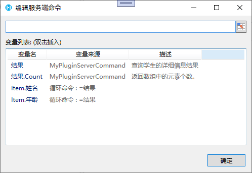 1691114286255-45b6457d-6070-4f62-8d31-8365cc7c38fb.png
