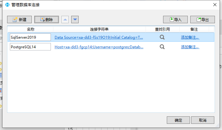 1693546737960-3f9b7f6e-e2e4-41df-9e4e-f6eeaa11c15b.png