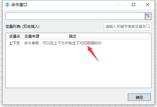 1693549540064-3484d979-c4b0-449f-ae30-ce26cd83338c.png
