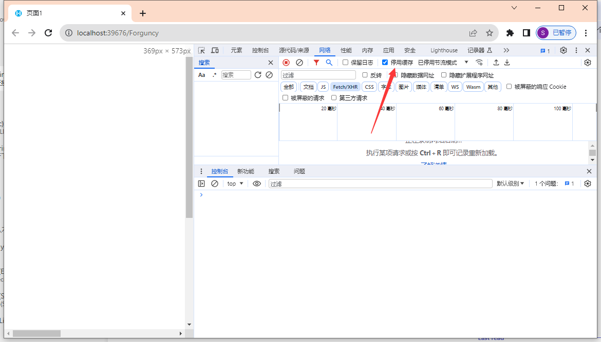 1699962955329-eb9dc38b-4e7d-47d5-95fc-689a52fc728c.png