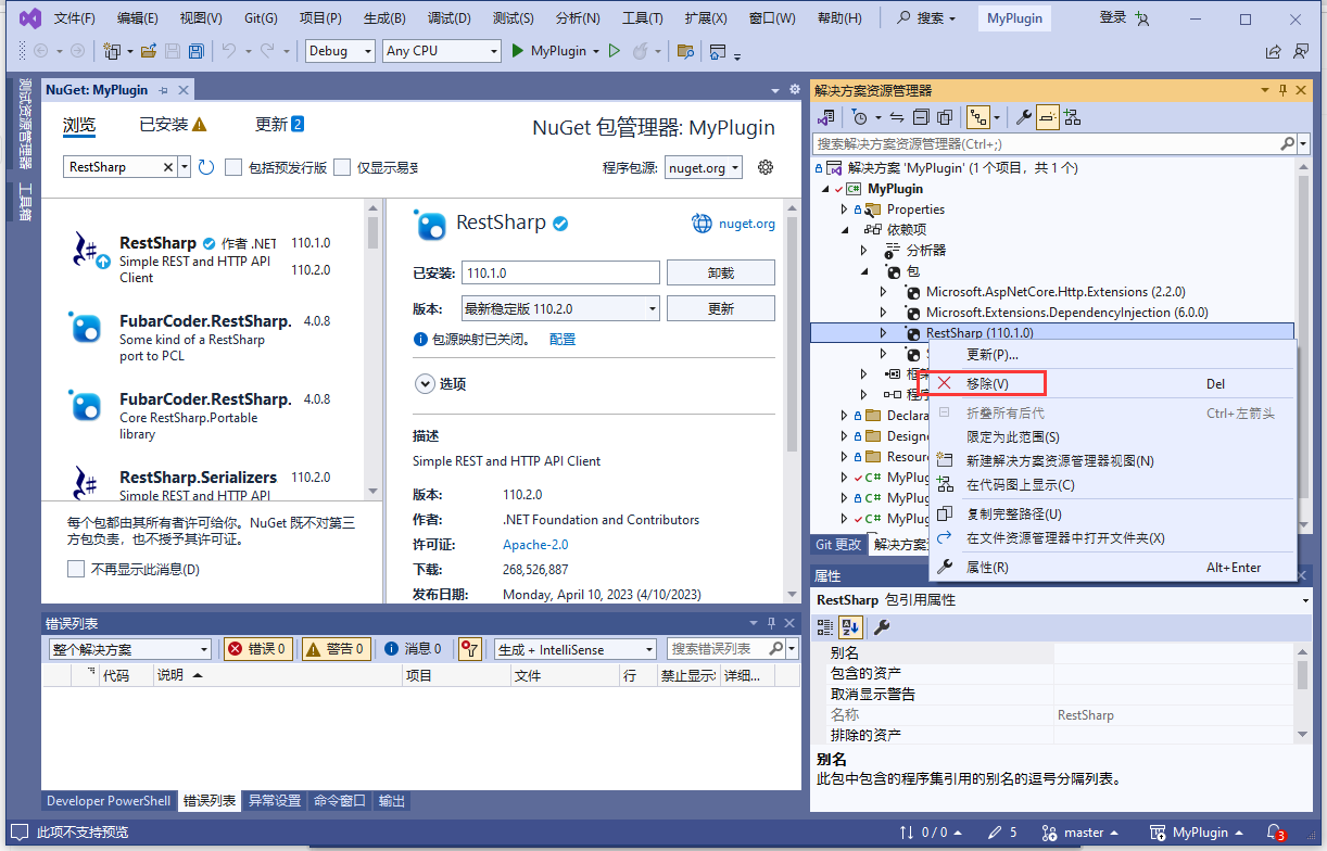 1705135200112-40b56c5a-e468-4db6-a0cb-9190104af3c8.png