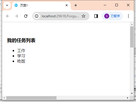 1707186820014-3d99eb13-450d-40b8-9cff-36ddd0ee85f4.png