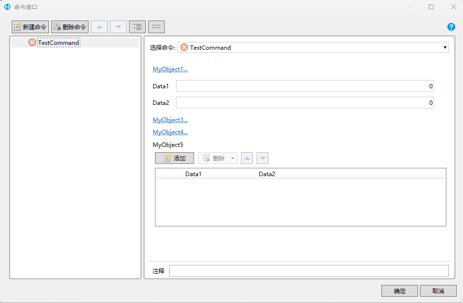 1725608353380-0cdadb9b-d6fe-4dbe-9690-65411a90ddec.gif